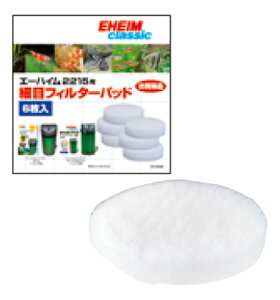 G[nC זڃtB^[pbh6 2215p AAꕔn揜 2_ڂ500~