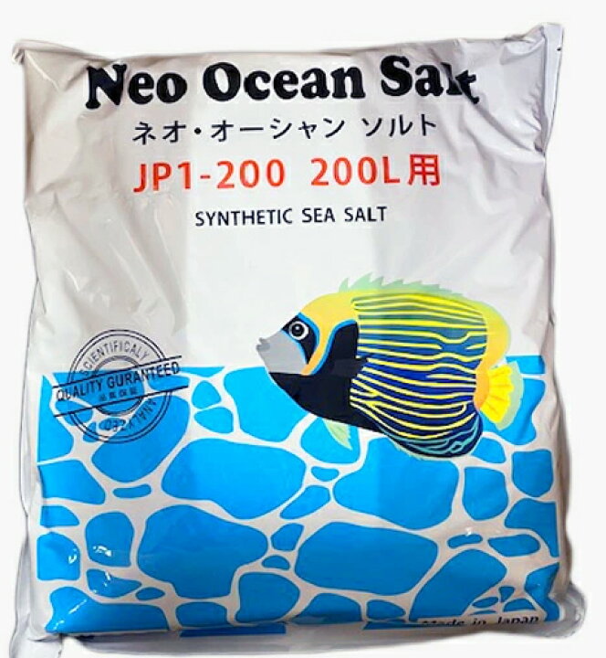 楽天市場】☆活魚水槽セット三甲ジャンボックス＃100+ゼンスイクーラー 
