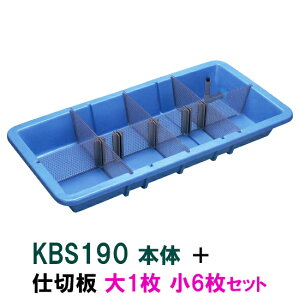 ���J�C�X�C�}���� �������ݐ��� KBS190(�I�[�o�[�t���[�t)�{�d�ؔ� ��1�� ��6�� �Z�b�g�@�l��ւ̔z���s�� �����ʓr����
