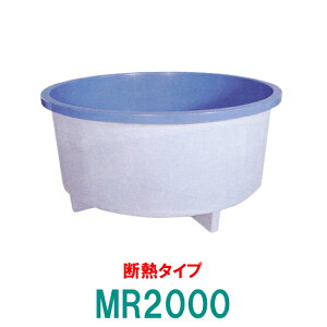 JCXC} FRPی^ MR2000 fMdl ̐^^Cv@lւ̔zs ʓr