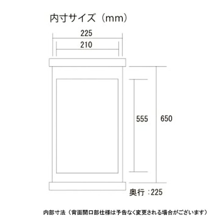 JUN ステージア 3030 ウッド30cm水槽用キャビネット 扉付き収納