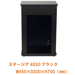 45cmpLrlbgJUN Xe[WA 4530 (45×30×70cm) ubN AAꕔn揜