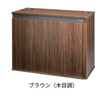 楽天市場】コトブキ プロスタイル900の通販