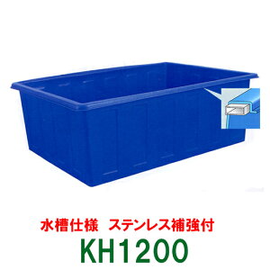 ���J�C�X�C�}���� �p�^�� KH1200�����d�l �X�e�����X�⋭�t�@�l��ւ̔z���s�� �����ʓr����