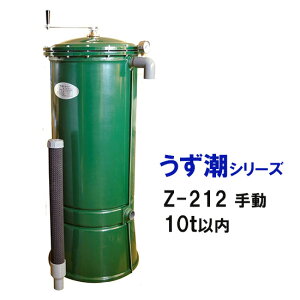 池 水槽用フィルターの人気商品 通販 価格比較 価格 Com 池 水槽用フィルターの人気商品 通販 価格比較 価格 Com