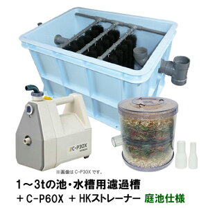 1`3t̒rEphߑ{ nfB|v C-P60X{HKXg[i[ rdl W(ԕt)@s