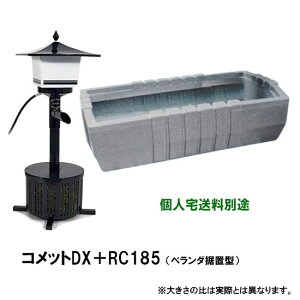 ^J ݂vr x_u^ RC185{[XC RbgDXlʓr Ђ͑(kC E E͕ʓr) s