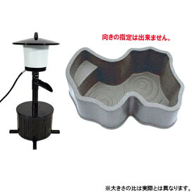楽天市場】 水槽 > みかげ調プラ池 : 大谷錦鯉店