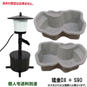 ^J ݂vr S90{[XC DXЂ͑( E͕ʓr) s