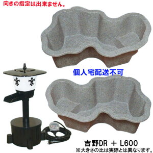 ^J ݂vr L600{gDRZbg@s l zs Ђ͕ʓr