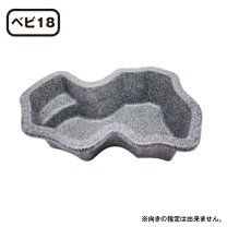 楽天市場】ひょうたん池 150の通販