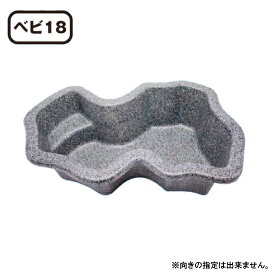 楽天市場 ひょうたん 池 金魚の通販