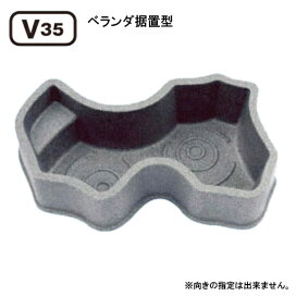 楽天市場】 水槽 > みかげ調プラ池 : 大谷錦鯉店