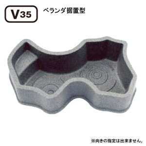プラ池 水槽」の人気商品一覧・価格比較 - 価格.com