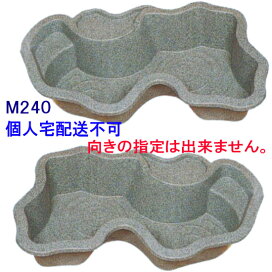 楽天市場】 水槽 > みかげ調プラ池 : 大谷錦鯉店