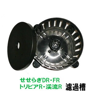 ^J EH[^[N[i[炬EgrAREkR hߑ(hޖ)Ђ͑(ꕔn揜) sl2200~(kCꗣ͑3300~`)