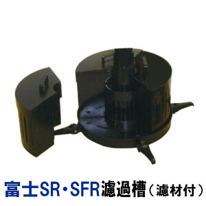 ^J EH[^[N[i[xmSRESFR hߑ(hޕt) TW-521-2R TW-522-2RЂ͑(ꕔn揜) sl2200~(kCꗣ͑3300~`)