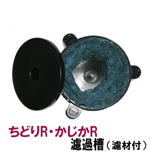 ^J EH[^[N[i[REǂR hߑ(hޕt) TW-571-2R TW-581-2RЂ͑(ꕔn揜) sl2200~(kCꗣ͑3300~`)