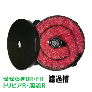 ^J EH[^[N[i[炬EgrAREkR hߑ(hޕt)Ђ͑(ꕔn揜) sl2200~(kCꗣ͑3300~`)