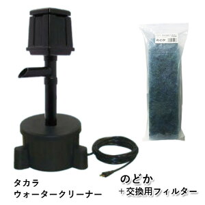 ^J EH[^[N[i[ ̂ǂ{́{ptB^[ TW-700s  AAꕔn揜l2200~(kCꗣ͑3300~`)