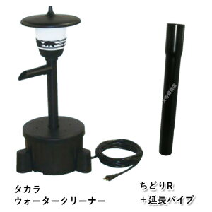 ^J EH[^[N[i[ ǂR{́{pCv TW-581s  AAꕔn揜l2200~(kCꗣ͑3300~`)