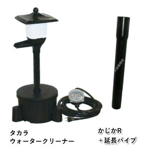 ^J EH[^[N[i[ R{́{pCv TW-571s  AAꕔn揜 2_ڂ400~l2200~(kCꗣ͑3300~`)