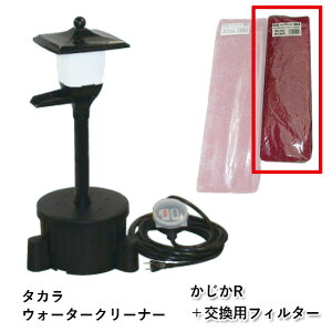 ^J EH[^[N[i[ R{́{ptB^[ TW-571s  AAꕔn揜 2_ڂ400~l2200~(kCꗣ͑3300~`)