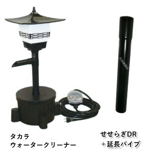 ^J EH[^[N[i[ 炬DR{́{pCv TW-551s  AAꕔn揜l2200~(kCꗣ͑3300~`)