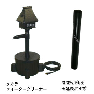 ^J EH[^[N[i[ 炬FR{́{pCv TW-552s  AAꕔn揜l2200~(kCꗣ͑3300~`)