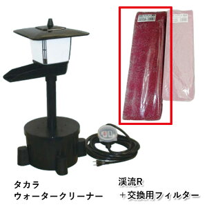 ^J EH[^[N[i[ kR{́{ptB^[ TW-561s  AAꕔn揜l2200~(kCꗣ͑3300~`)