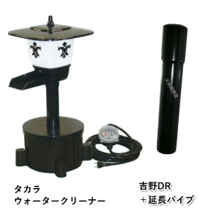 ^J EH[^[N[i[ gDR {́{pCv TW-531s  AAꕔn揜l2200~(kCꗣ͑3300~`)