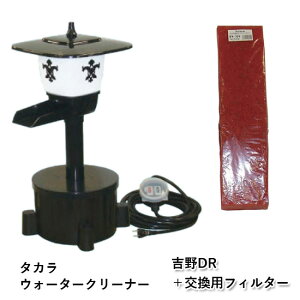 ^J EH[^[N[i[ gDR{́{ptB^[ TW-531s  AAꕔn揜l2200~(kCꗣ͑3300~`)