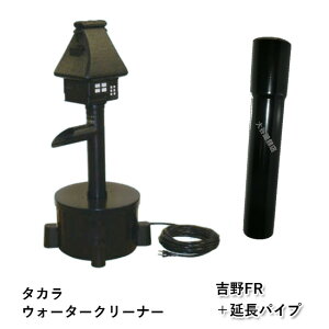 ^J EH[^[N[i[ gFR {́{pCv TW-533s  AAꕔn揜l2200~(kCꗣ͑3300~`)