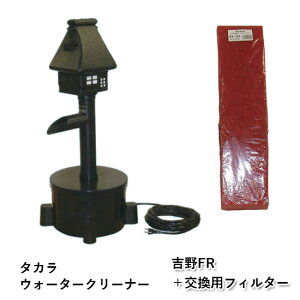 ^J EH[^[N[i[ gFR{́{ptB^[ TW-533s  AAꕔn揜l2200~(kCꗣ͑3300~`)