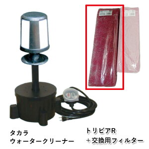 ^J EH[^[N[i[ grAR {́{ptB^[ TW-541s  AAꕔn揜l2200~(kCꗣ͑3300~`)