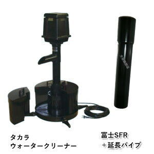 ^J EH[^[N[i[ xmSFR {́{pCv TW-522s  AAꕔn揜l5500~(kCꗣʓr)