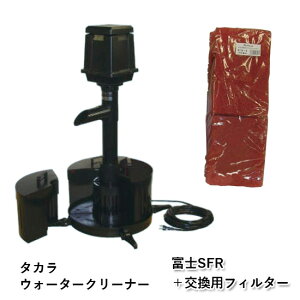 ^J EH[^[N[i[ xmSFR {́{ptB^[ TW-522s  AAꕔn揜l5500~(kCꗣʓr)