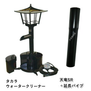 ^J EH[^[N[i[ VSR {́{pCv TW-511s  AAꕔn揜l5500~(kCꗣʓr)