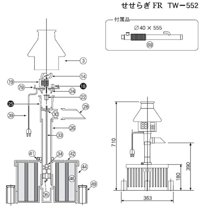 楽天市場】☆タカラ みかげ調プラ池 ベランダ据置型 RC185＋せせらぎFR  