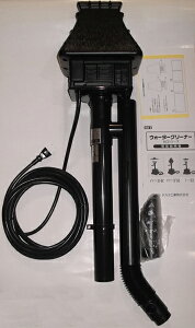 ^J EH[^[N[i[ 炬FR |v (foETCT[t) TW-552-1PЂ͑(ꕔn揜) sl2200~(kCꗣ͑3300~`)