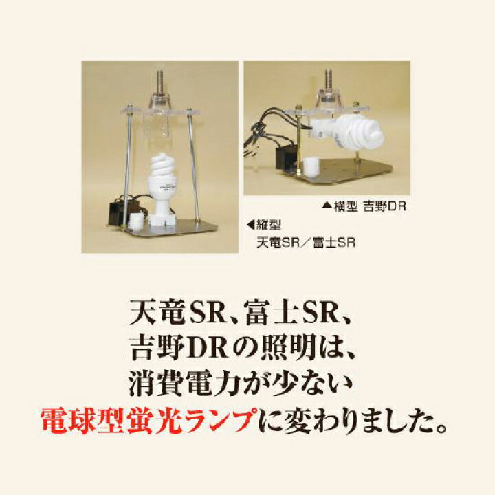 楽天市場】☆タカラ ウォータークリーナー 吉野DR TW-531送料無料 但 