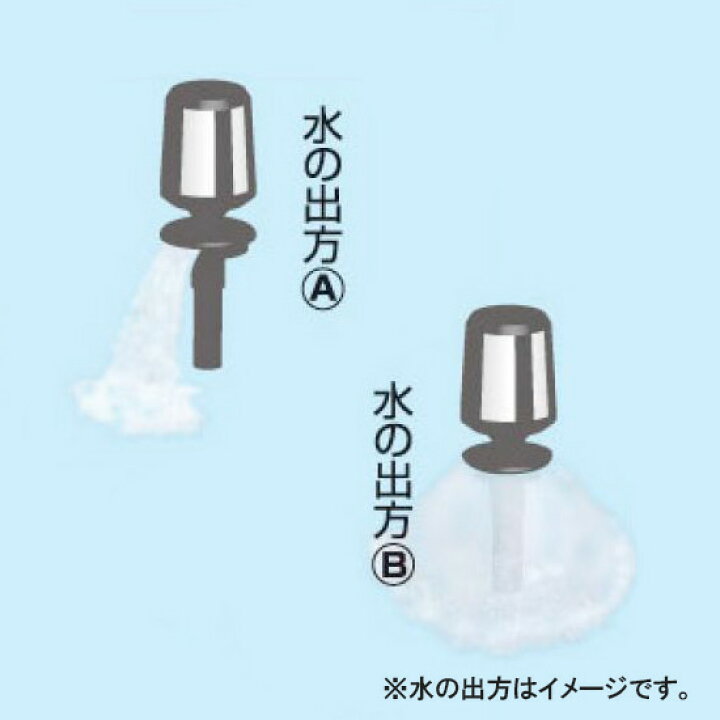 楽天市場】タカラ ウォータークリーナー トリビアR TW-541【代引不可 同梱不可 送料無料】【♭】 : 大谷錦鯉店 楽天市場】タカラ ウォータークリーナー トリビアR TW-541【代引不可 同梱不可 送料無料】【♭】 : 大谷錦鯉店