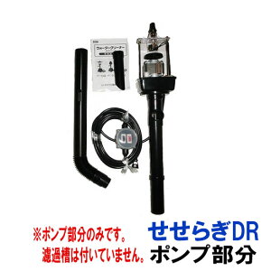 ^J EH[^[N[i[ 炬DR |v(foETCT[t) TW-551-1PЂ͑(ꕔn揜) sl2200~(kCꗣ͑3300~`)