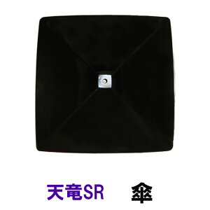 ^J EH[^[N[i[VSR p[c P TW-511 AAꕔn揜