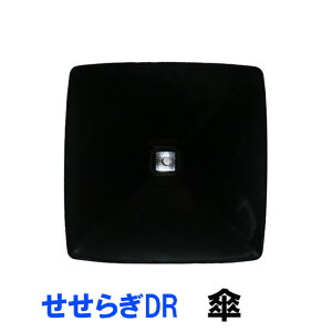 ^J EH[^[N[i[炬DR p[c P TW-551 AAꕔn揜 s