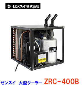 p2000L܂ [XC ZRC-400B݌ɕi ^zN[[ AAꕔn揜