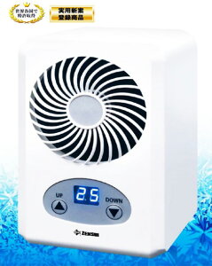 水槽用保温 保冷器具 ゼンスイ ｔｅｇａｒｕの人気商品 通販 価格比較 価格 Com