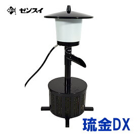 琉金3Lの後継機種 ゼンスイ ウォータークリーナー 琉金DX送料無料 但、一部地域除