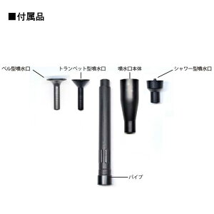 �[���X�C �E�H�[�^�[�N���[�i�[ �܂���p �܂��DX �t�����i1���������� �A�A�ꕔ�n�揜 2�_�ڂ��600�~��