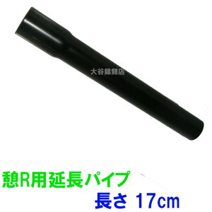 ^J EH[^[N[i[ eR pCv TW-591 AAꕔn揜 2_ڂ100~